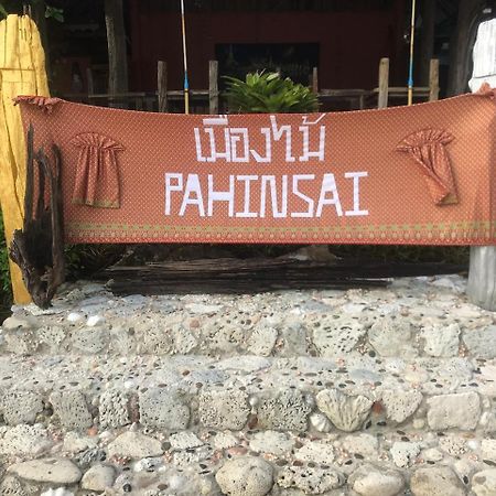 Hotel Pa Hin Sai à Ko Kut Extérieur photo